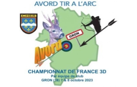 Championnat de France par équipe de clubs de tir 3D